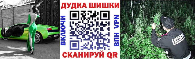 Сколько стоит Аксай Бошки Шишки  АМФ  ГАШ  Кокаин 