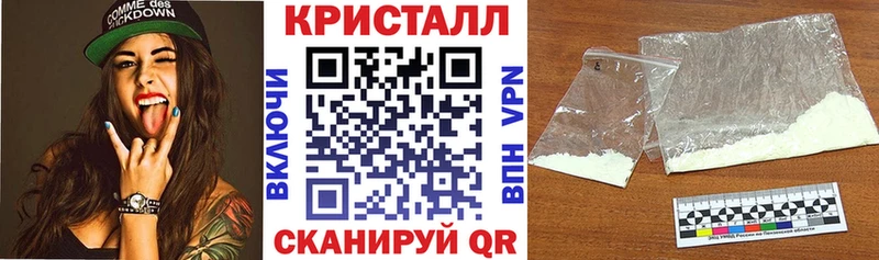 АМФ Premium  Аксай 