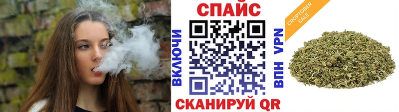 БУТИРАТ буратино  Аксай 
